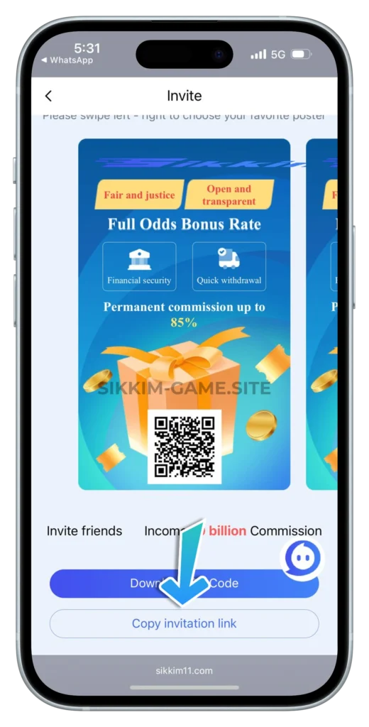 sikkim-invitation-link