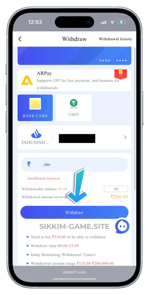 sikkim-withdrawal- page